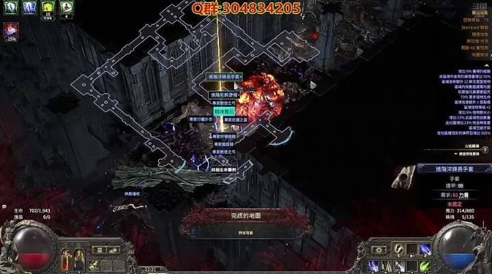 《流放之路2》0.3版本锐眼开荒攻略：新手必看！高效前期玩法解析