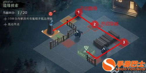 《重返未来1999》菲林士多技能解析：深度揭秘全新战斗策略