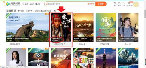 女王盛世天下CDKEY轻松购，独家攻略助你畅玩无忧