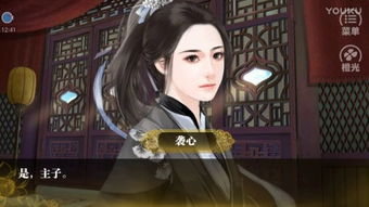 《盛世天下》媚娘篇攻略：剧情快进技巧，轻松畅玩新高度