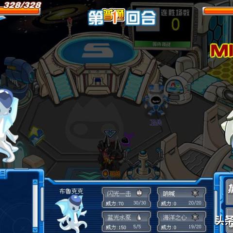 魔焰猩猩获取攻略：揭秘高效方法，轻松入手！