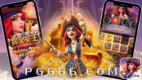 《女王游戏》全攻略揭秘:盛世天下通关秘籍,轻松掌握! 《女王游戏》全攻略揭秘:盛世天下通关秘籍,轻松掌握!