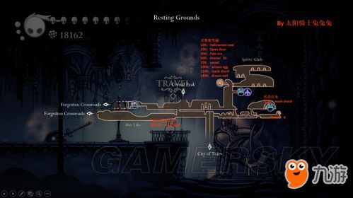 《空洞骑士丝之歌》简易钥匙全收集攻略：解锁简易门秘境技巧揭秘