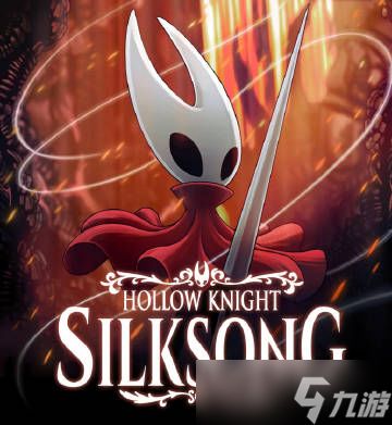 《空洞骑士丝之歌》全工具获取攻略：高效收集秘籍大揭秘