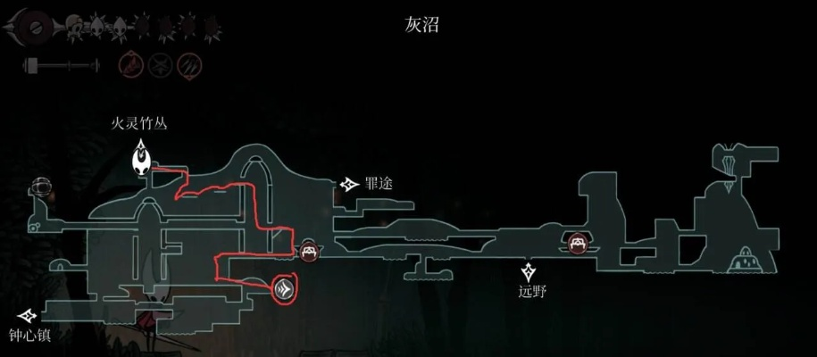 《空洞骑士丝之歌》探秘灵火竹林，解锁隐藏收集品攻略