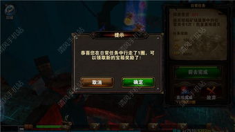 《空洞骑士丝之歌》第一章攻略:必走点位一图流,任务道具技能点全解析 《空洞骑士丝之歌》第一章攻略:必走点位一图流,任务道具技能点全解析