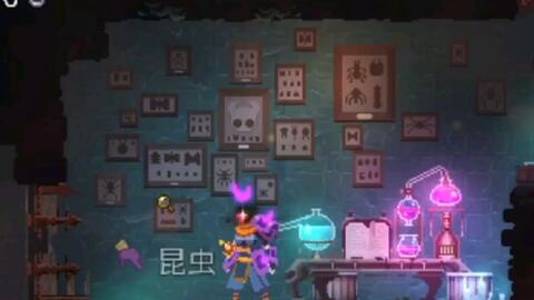 《空洞骑士》丝之歌护佑钟攻略:快速获取护佑钟秘籍大揭秘 《空洞骑士》丝之歌护佑钟攻略:快速获取护佑钟秘籍大揭秘