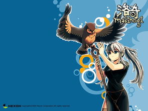 《洛奇英雄传》秋装新潮亮相！魔法少女套装活力闪耀，限时抢购！