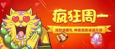 秋日狂欢！QD巨作全阵容史低大放送，独家优惠等你来抢！