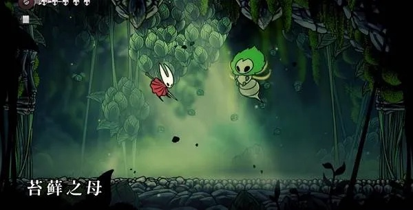 《空洞骑士丝之歌》全BOSS攻略揭秘：高效打法技巧解析