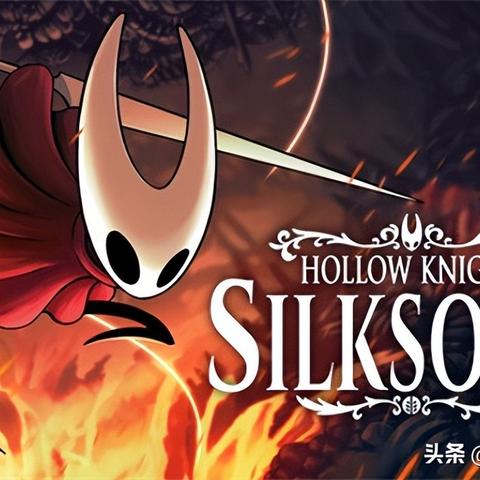 《空洞骑士》丝之歌碎壳坠攻略:独家获取技巧,轻松解锁! 《空洞骑士》丝之歌碎壳坠攻略:独家获取技巧,轻松解锁!