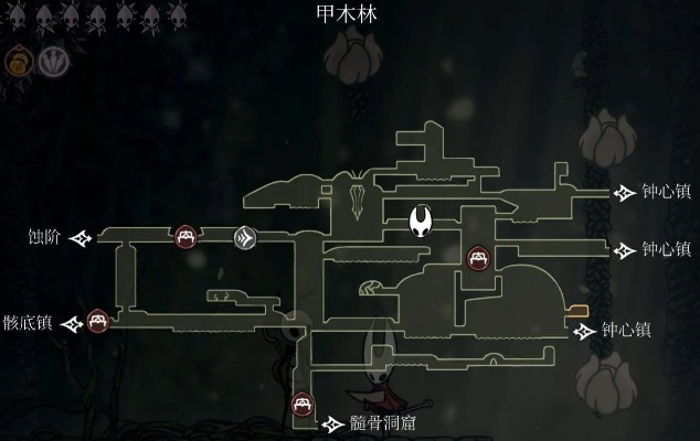 《空洞骑士丝之歌》苔穴速通攻略:揭秘高效跑图技巧,轻松通关! 《空洞骑士丝之歌》苔穴速通攻略:揭秘高效跑图技巧,轻松通关!