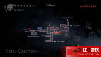 《空洞骑士丝之歌》地图商人跑位攻略:全位置解析+高效路线技巧 《空洞骑士丝之歌》地图商人跑位攻略:全位置解析+高效路线技巧