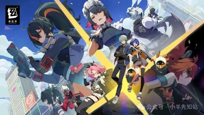 《绝区零》角色实力解析：怪奇旅伴排行揭秘，深度解析谁才是最强战力