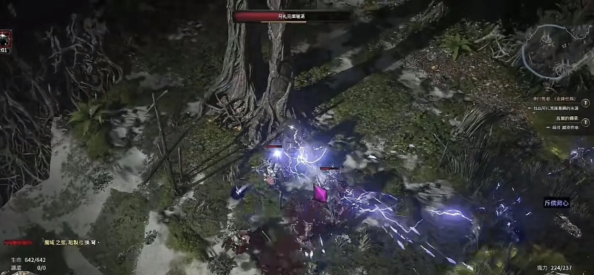 电喷猎魔人BD攻略：第三赛季《流放之路2》电击输出技巧解析