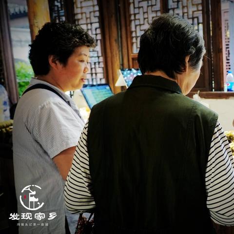 《风之繁华集市》烤年糕攻略：快速赚钱秘诀+独家食谱获取方法