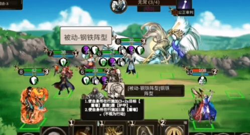 绝区零2.2版本大更新！S级新角色席德震撼登场，体验全新战斗策略！