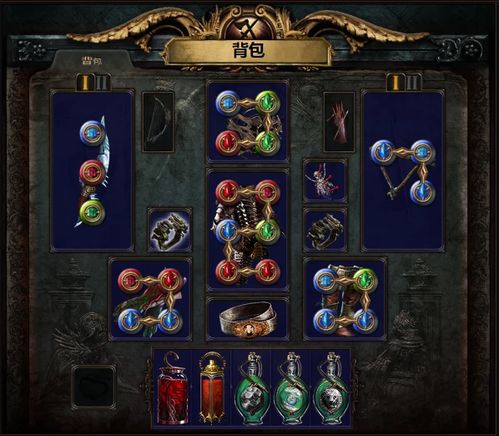 《流放之路2》0.3.0b补丁大揭秘：全新技能系统震撼来袭