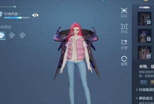 《无限暖暖》跑图加速秘籍:掌握高效攻略,轻松畅游游戏世界 《无限暖暖》跑图加速秘籍:掌握高效攻略,轻松畅游游戏世界