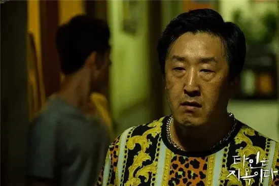 《地狱即我们》版本性价比解析：如何选最划算？揭秘高性价比秘籍