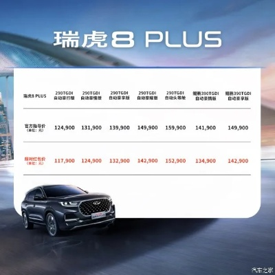 《地狱即我们》超值优惠!揭秘游戏价格与独享福利 《地狱即我们》超值优惠!揭秘游戏价格与独享福利