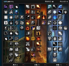 《地狱即我们》金表攻略：快速触发金表好事，揭秘隐藏位置技巧