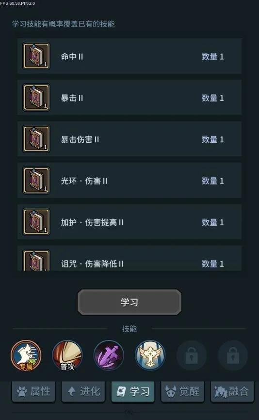 《燕云十六声》悬檐之下1任务攻略：高效通关秘籍，轻松解锁悬檐之谜