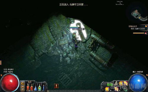 《流放之路2》第三赛季剧情攻略:深度解析开荒必备技巧 《流放之路2》第三赛季剧情攻略:深度解析开荒必备技巧