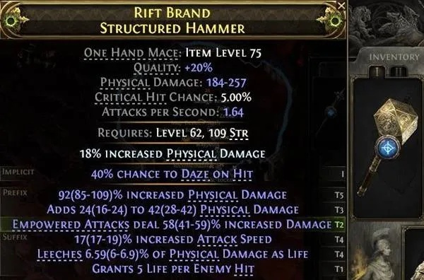 《流放之路2》T15异界战吼炸盾攻略：掌握核心规则，轻松制胜新技巧