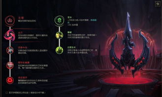 符文效果解析：掌握伙伴弹途最强规则，解锁全新战斗策略