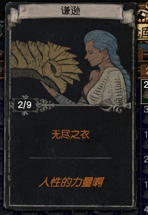 《流放之路2》赛季纯召流开荒攻略:掌握0.3纯召狱术师核心技巧 《流放之路2》赛季纯召流开荒攻略:掌握0.3纯召狱术师核心技巧