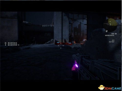 《地狱即我们》全剧情攻略揭秘：深度解析必看技巧！