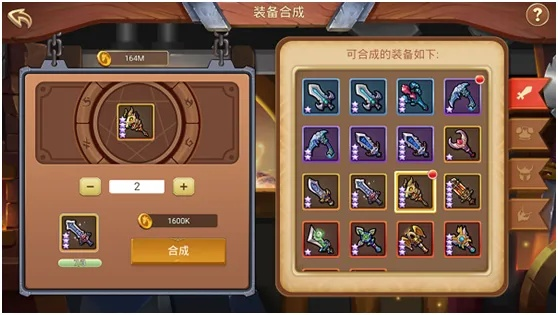 《梦幻地下城》打造强力装备攻略:铁匠铺升级指南必备 《梦幻地下城》打造强力装备攻略:铁匠铺升级指南必备