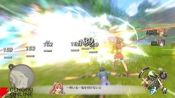 《空之轨迹1st》战斗系统揭秘：深度解析绝密战术攻略