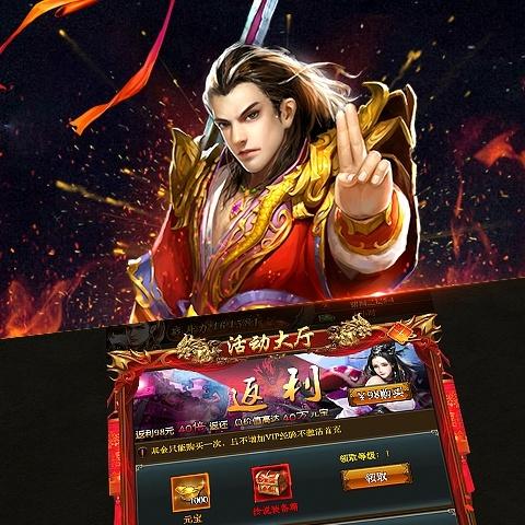 变态手游盒子APP排行推荐:揭秘热门前十,畅玩新体验! 变态手游盒子APP排行推荐:揭秘热门前十,畅玩新体验!