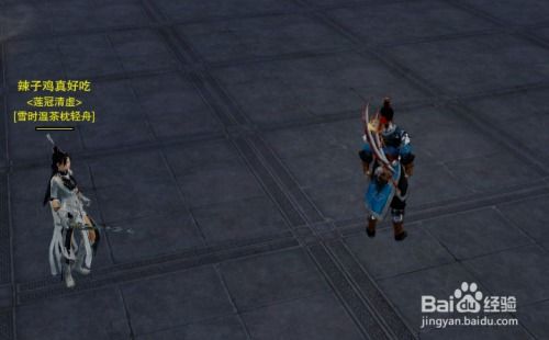 《合金装备3重制版》猎狐部队称号攻略：高效解锁技巧揭秘