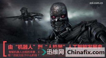 《超级机器人大战Y》终极版价格揭秘！独家升级亮点抢先看