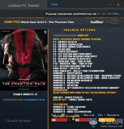 《合金装备3重制版》风灵月影修改器攻略：高效游戏体验必备技巧