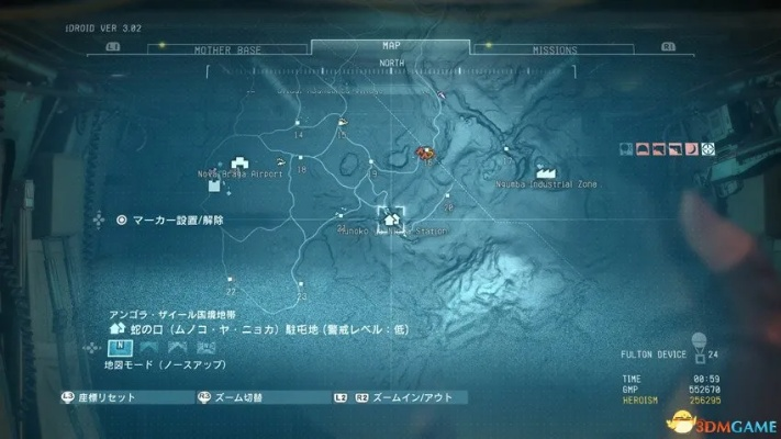 《合金装备3重制版》全食物位置攻略：解锁美味，轻松升级！