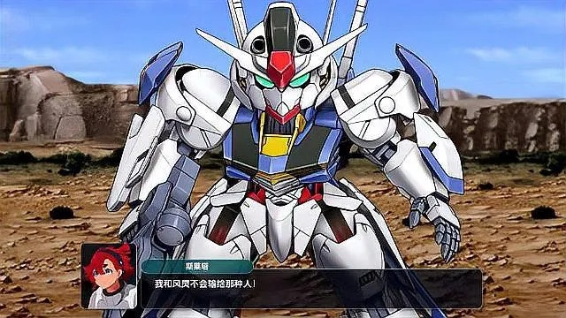 《超级机器人大战Y》角色对比：如何挑选最佳主角？揭秘男女差异优势