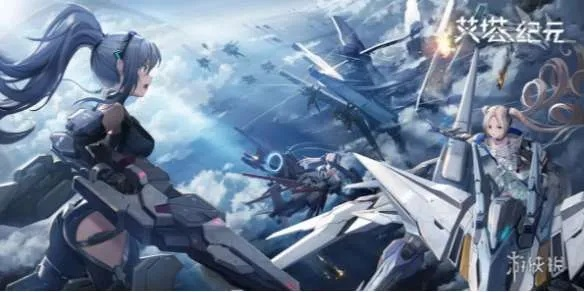 艾塔纪元同步率提升攻略：高效加点技巧解析，解锁游戏新境界