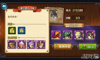 《失落之魂》超值购入攻略：揭秘低价购买秘籍