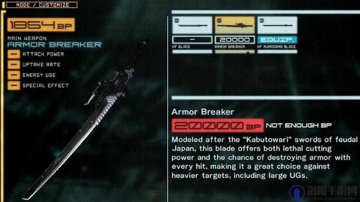 《合金装备3重制版》武器道具攻略：深度解析，收藏必备秘籍