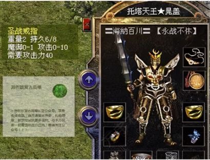 《超级忍反攻》影峰武器攻略：轻松解锁影峰之秘！