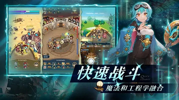 《桌面副本物语》角色转职攻略：解锁全新技能，打造最强战力