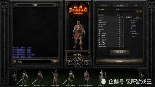 《合金装备3重制版》噩梦模式开启攻略:揭秘进入彩蛋世界的秘密通道 《合金装备3重制版》噩梦模式开启攻略:揭秘进入彩蛋世界的秘密通道