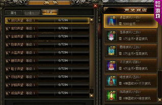 PS5版《超级忍反攻的斩击》性价比解析:揭秘超值价格攻略 PS5版《超级忍反攻的斩击》性价比解析:揭秘超值价格攻略