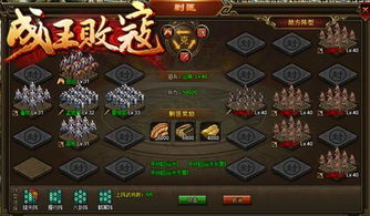 《超级忍反攻》斩击版性价比解析：揭秘超值游戏价格