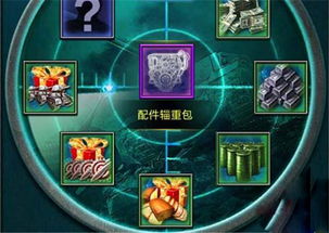 布尔吉黑心帽玩具获取攻略:独家揭秘高效方法 布尔吉黑心帽玩具获取攻略:独家揭秘高效方法