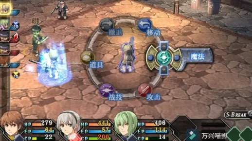 《空之轨迹1st》噩梦序章挑战攻略：破解难点战斗秘籍大揭秘